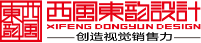 紅星機器