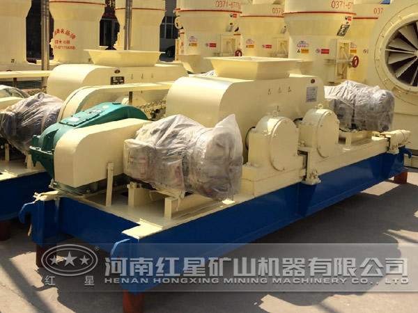 對輥式破碎機