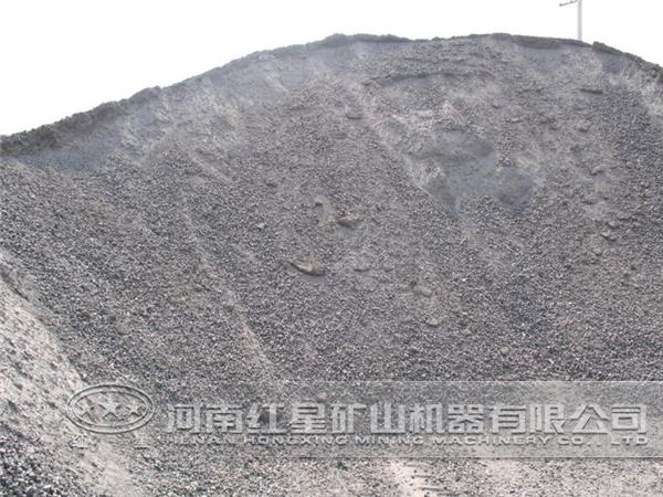鋼渣