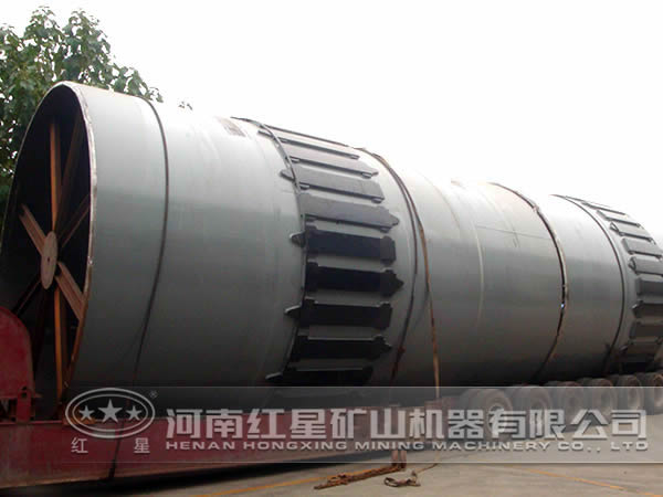 黑錳礦烘干機