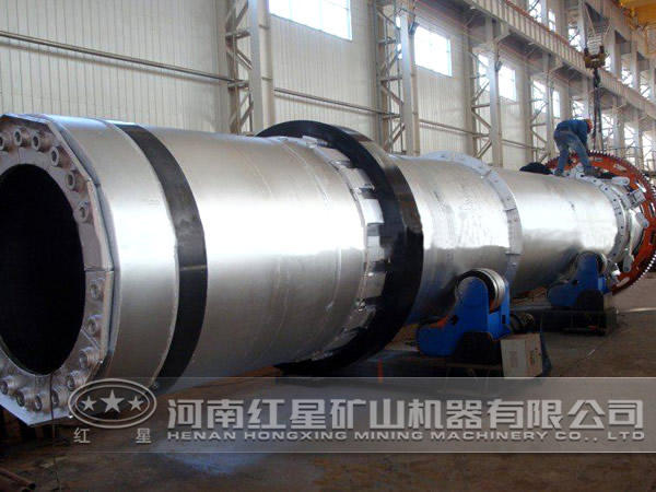 礦石烘干機